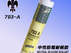 厂家直销科朗793-A 中性防霉耐候胶粘接性能强耐老化密封填缝耐紫