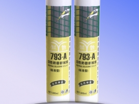 科朗793-A 中性防霉耐候胶粘接性能强耐老化密封填缝耐紫现货批发中透批发耐候胶批发玻璃胶厂家供应
