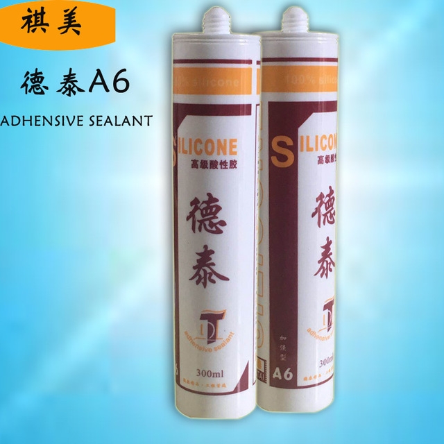 厂家直销德泰A6高级酸性胶加强型强度高固化速度快耐老化耐高温 厂家直销德泰A6高级酸性胶加强型强度高固化速度快耐老化耐高温