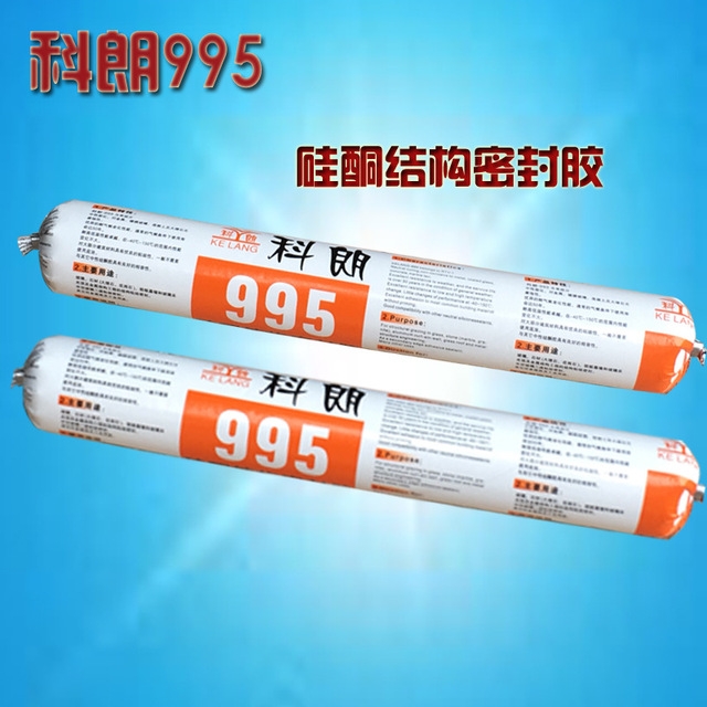 厂家直销科朗995硅酮结构密封胶适用于玻璃石材大理石结构胶填缝