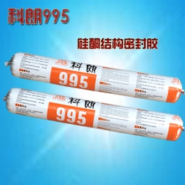 厂家直销科朗995硅酮结构密封胶适用于玻璃石材大理石结构胶填缝
